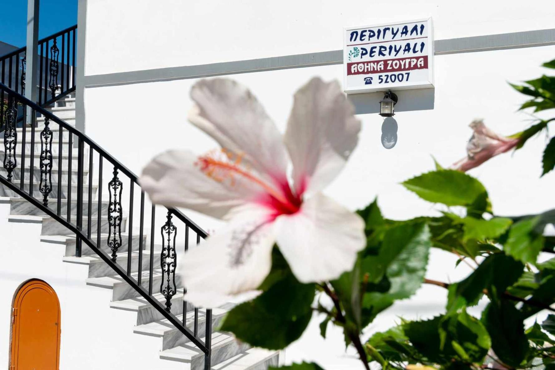 Periyali Studios ลากานาส ภายนอก รูปภาพ